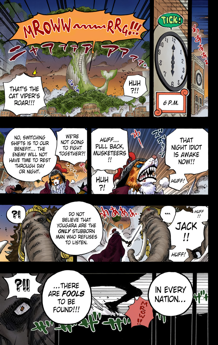 Read One Piece (Colored) chapter 809 image 13 on Lezhin