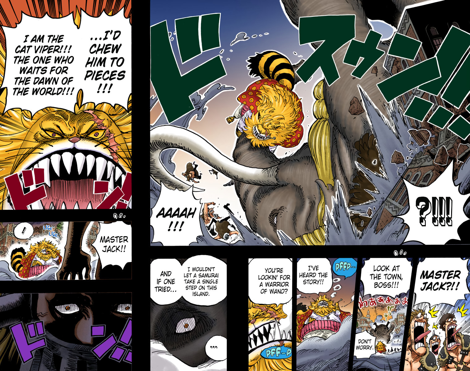 Read One Piece (Colored) chapter 809 image 15 on Lezhin