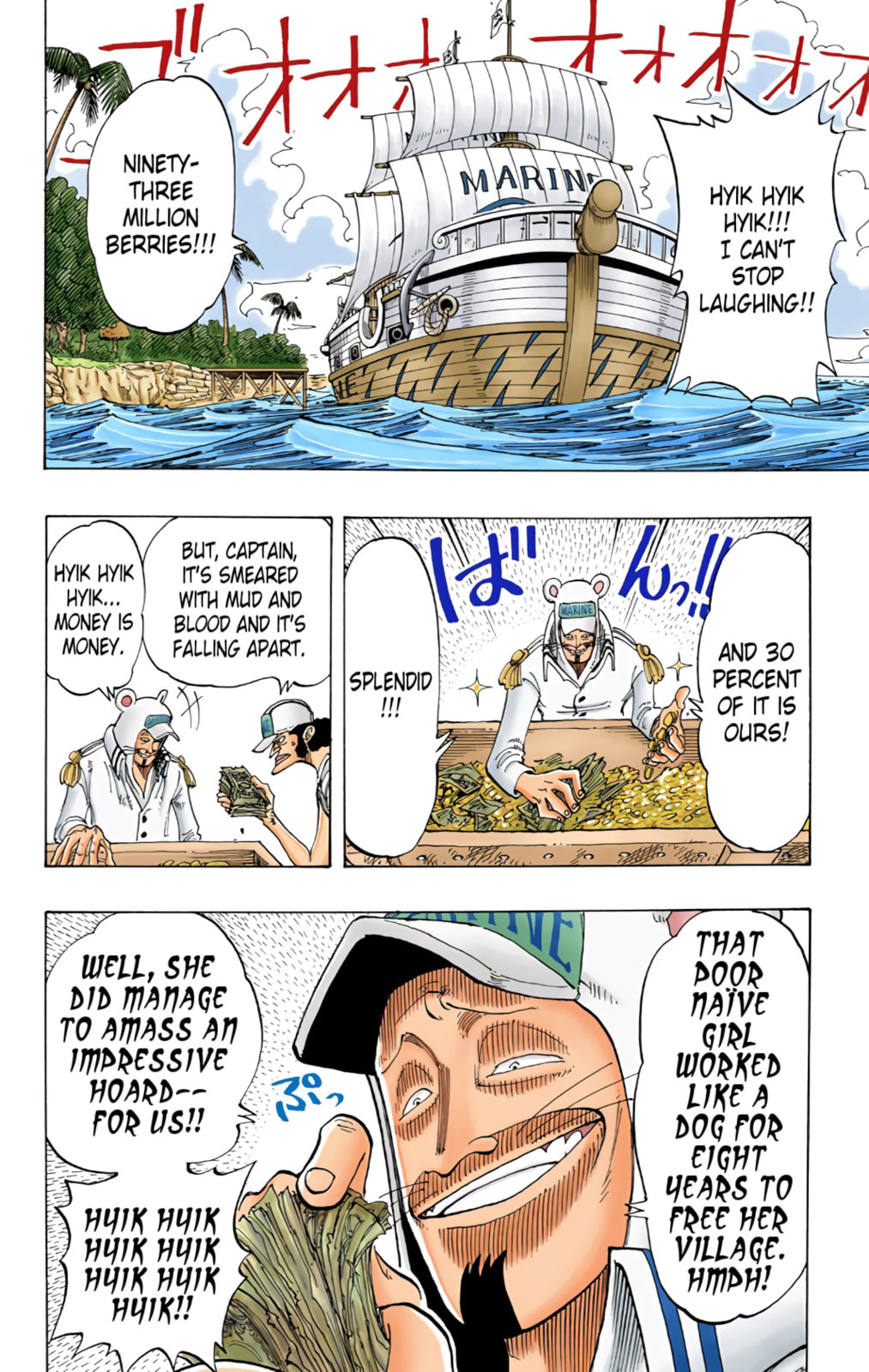 Read One Piece (Colored) chapter 81 image 1 on Lezhin