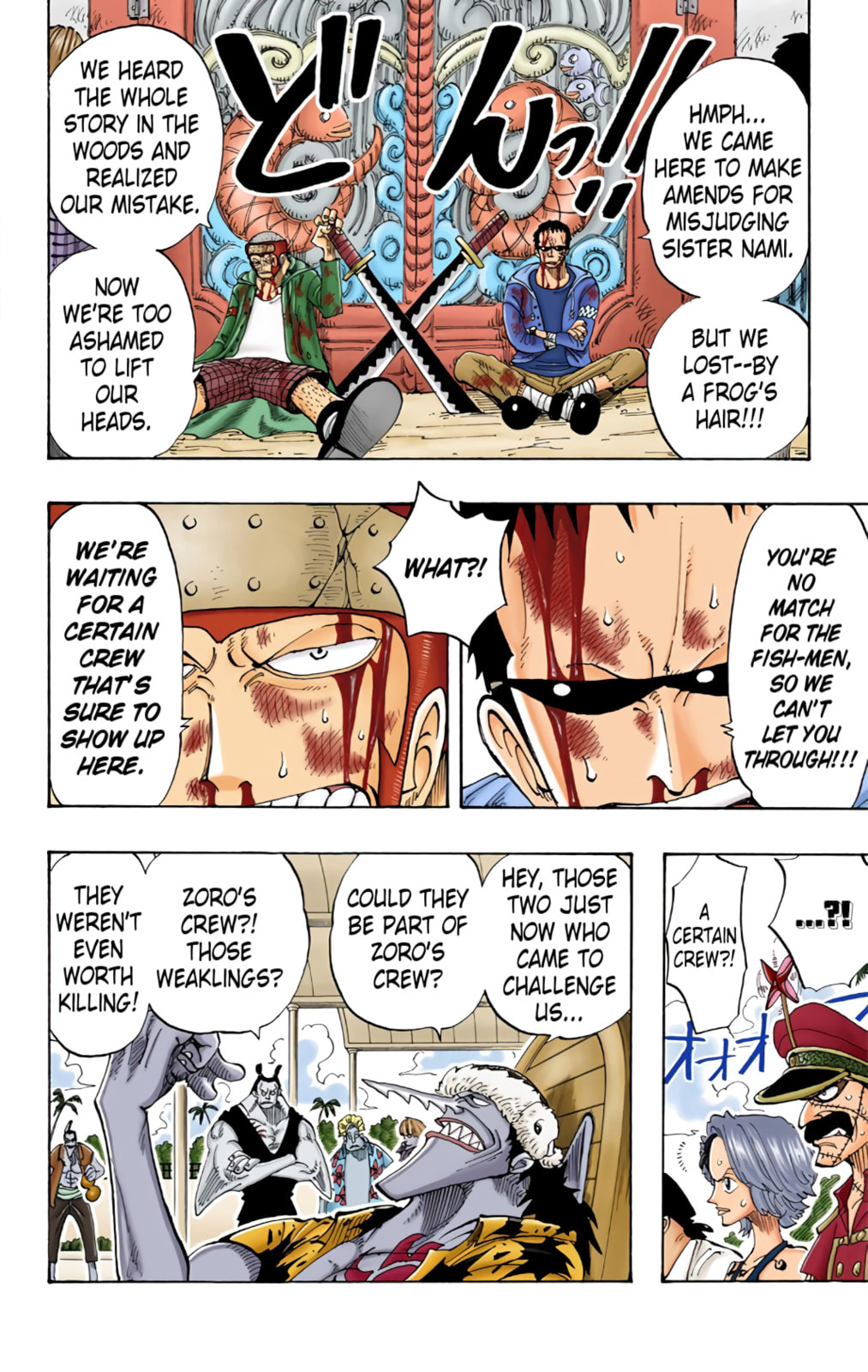 Read One Piece (Colored) chapter 81 image 17 on Lezhin