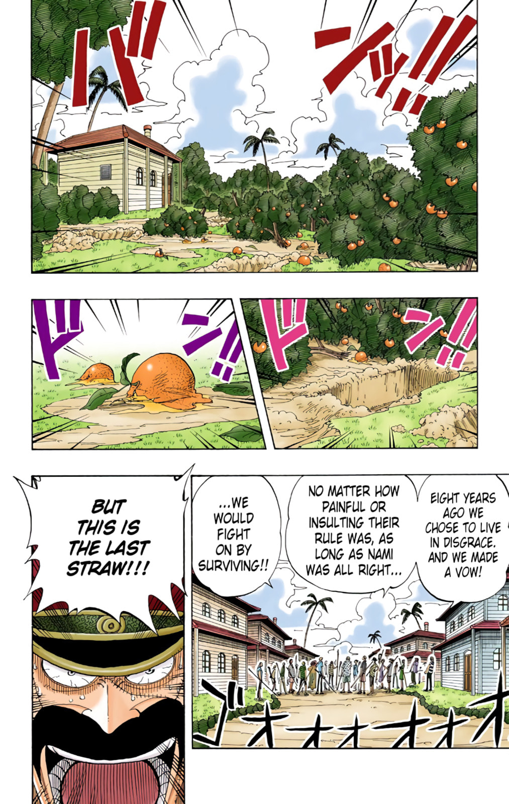 Read One Piece (Colored) chapter 81 image 5 on Lezhin