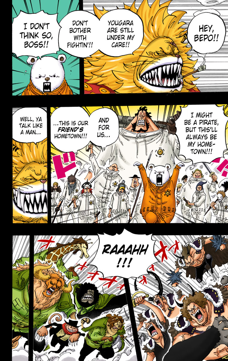 Read One Piece (Colored) chapter 810 image 3 on Lezhin