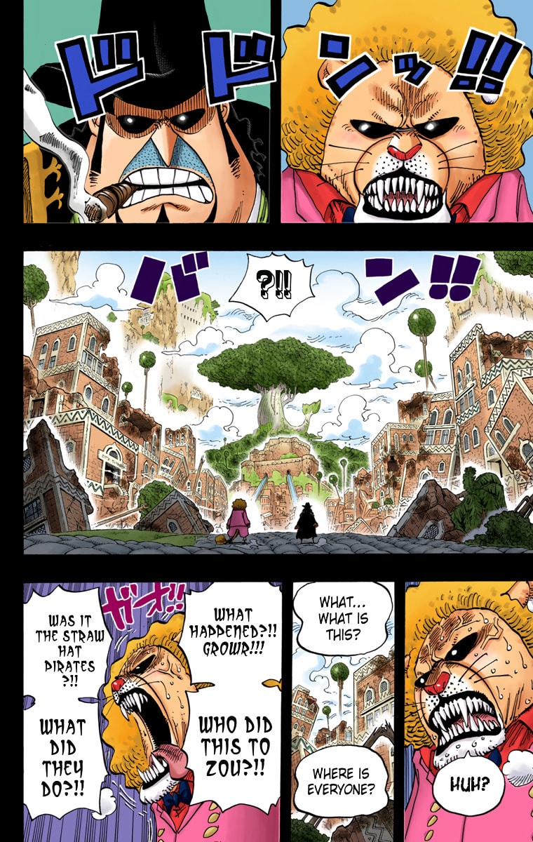 Read One Piece (Colored) chapter 812 image 1 on Lezhin