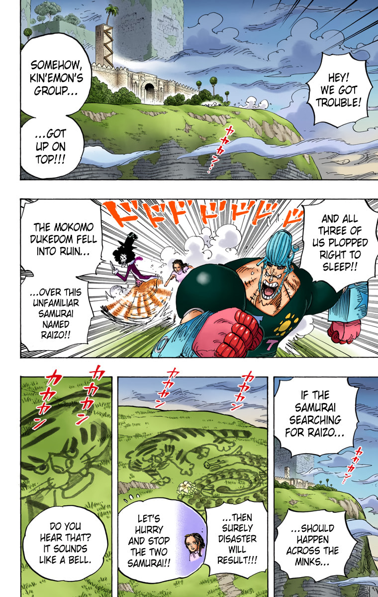 Read One Piece (Colored) chapter 816 image 1 on Lezhin