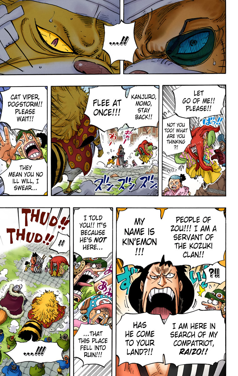 Read One Piece (Colored) chapter 816 image 12 on Lezhin