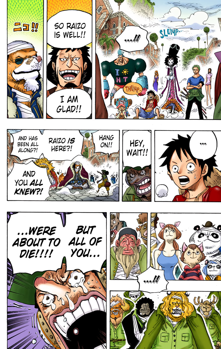 Read One Piece (Colored) chapter 816 image 14 on Lezhin