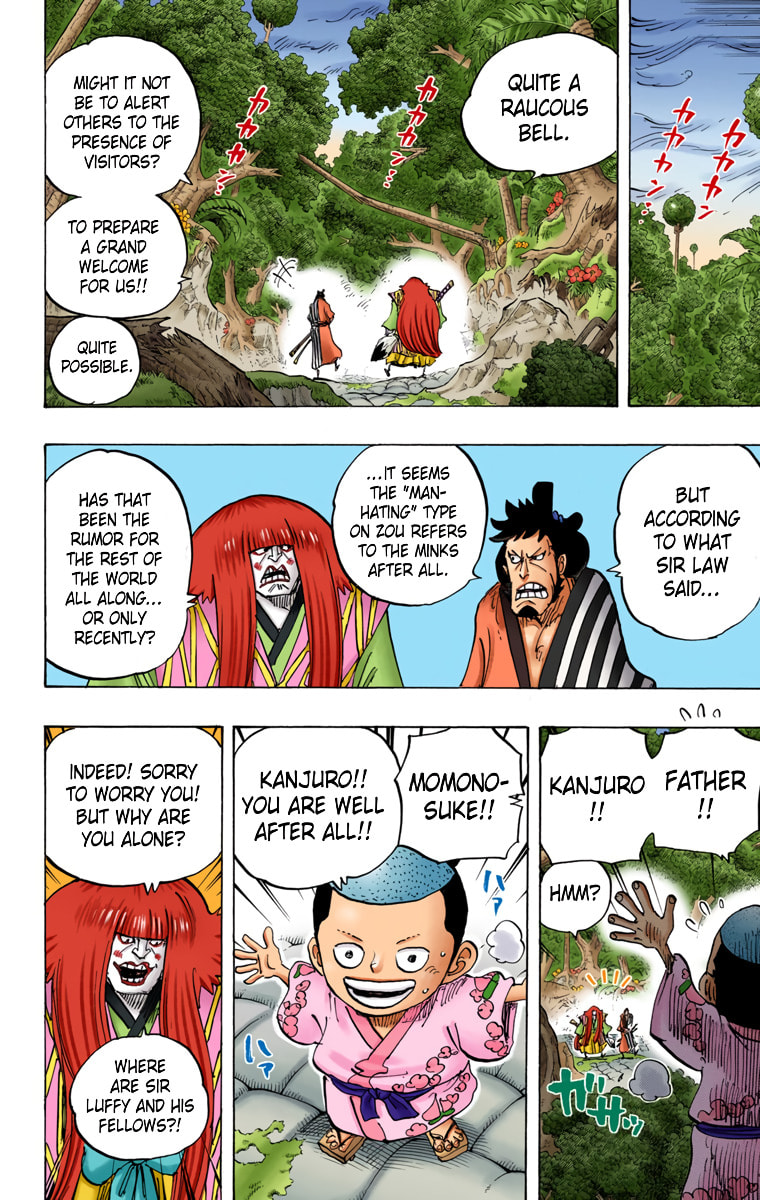 Read One Piece (Colored) chapter 816 image 3 on Lezhin