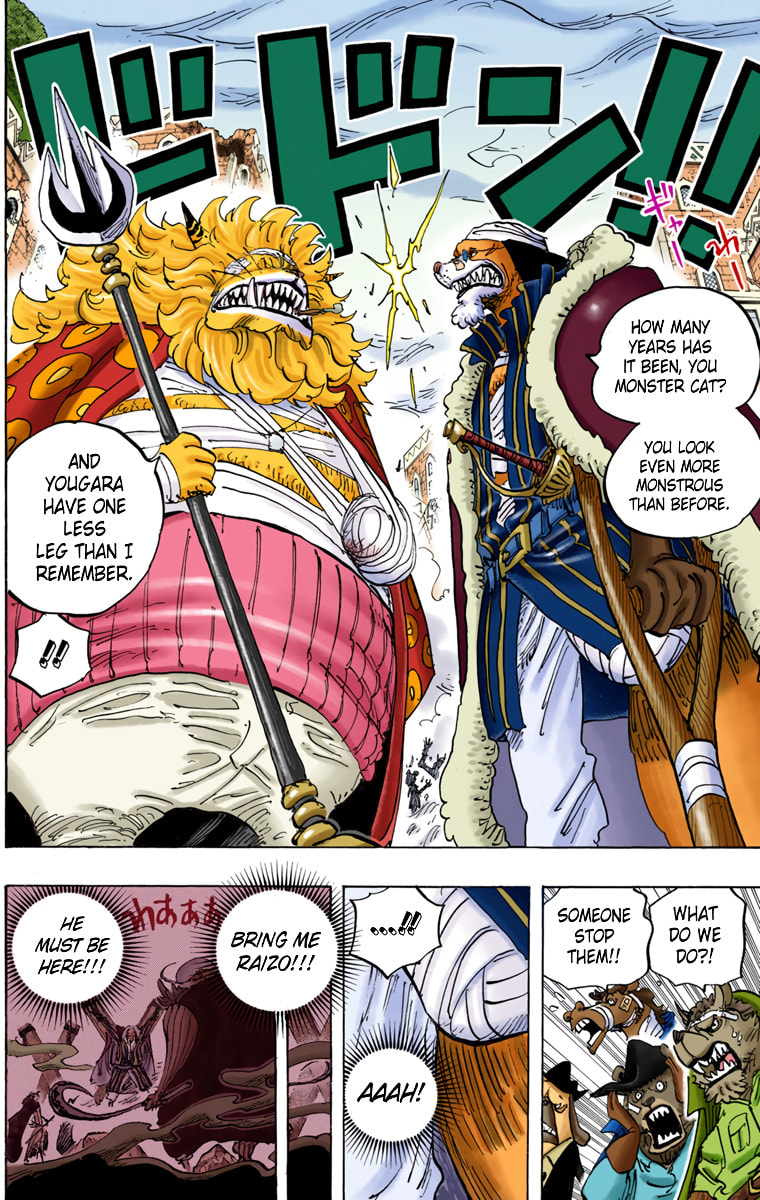 Read One Piece (Colored) chapter 816 image 7 on Lezhin
