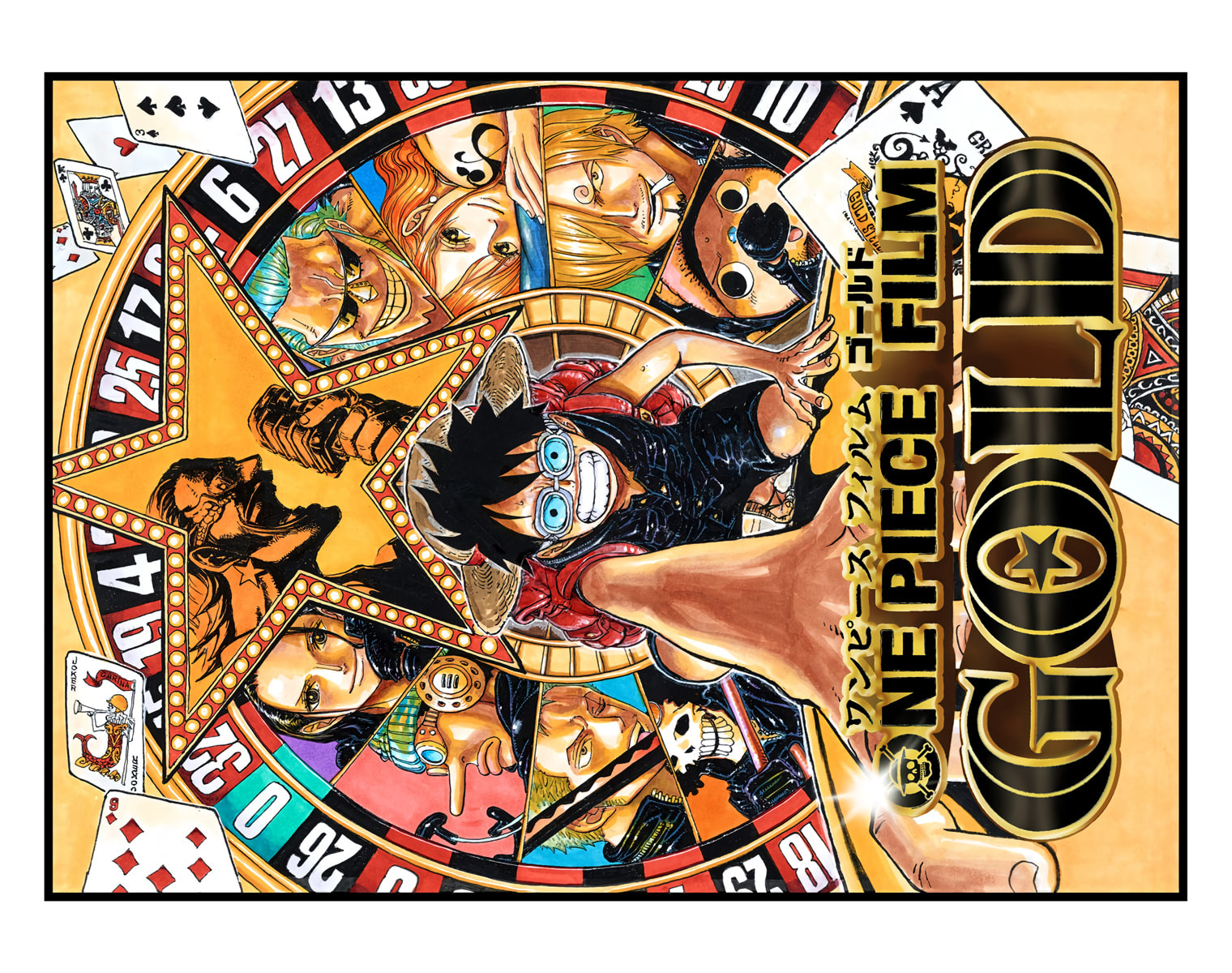 Read One Piece (Colored) chapter 817 image 1 on Lezhin