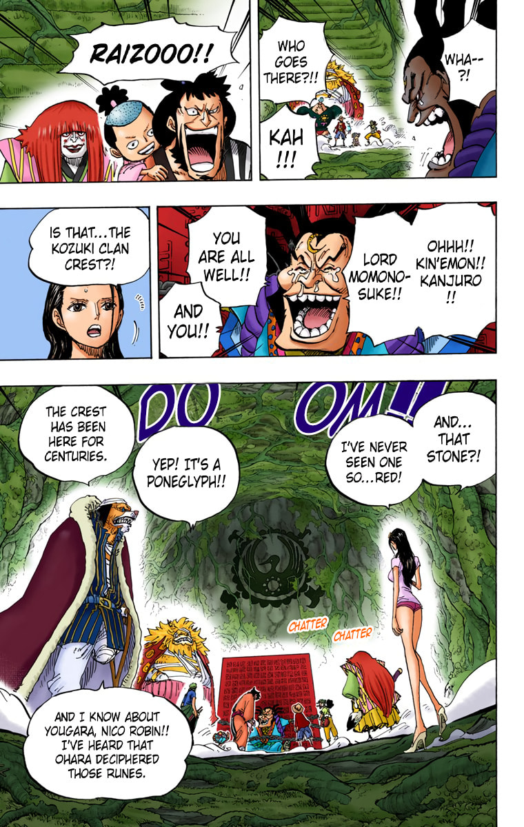 Read One Piece (Colored) chapter 817 image 15 on Lezhin