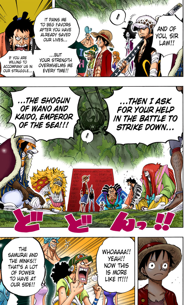 Read One Piece (Colored) chapter 819 image 7 on Lezhin