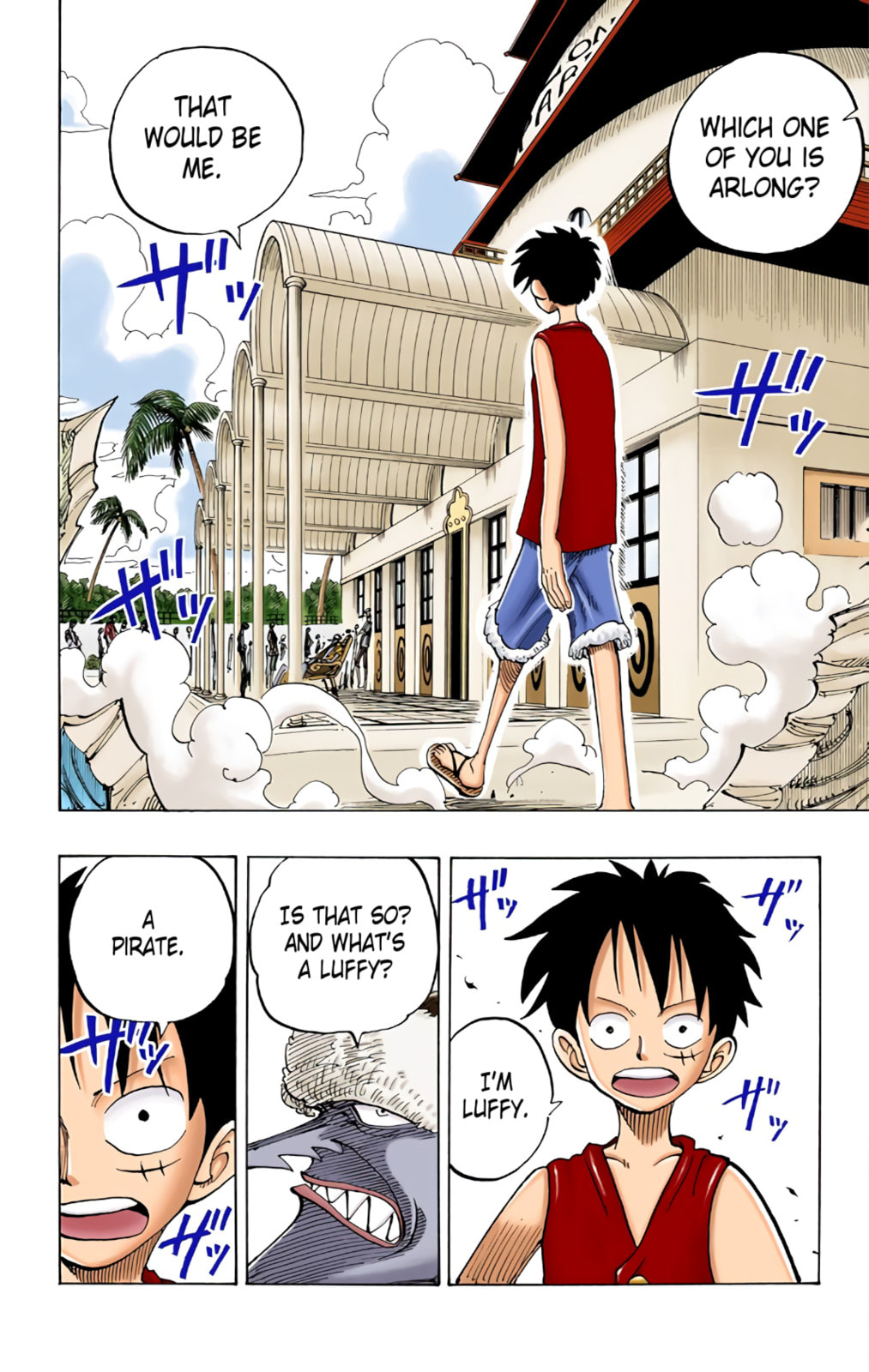 Read One Piece (Colored) chapter 82 image 1 on Lezhin