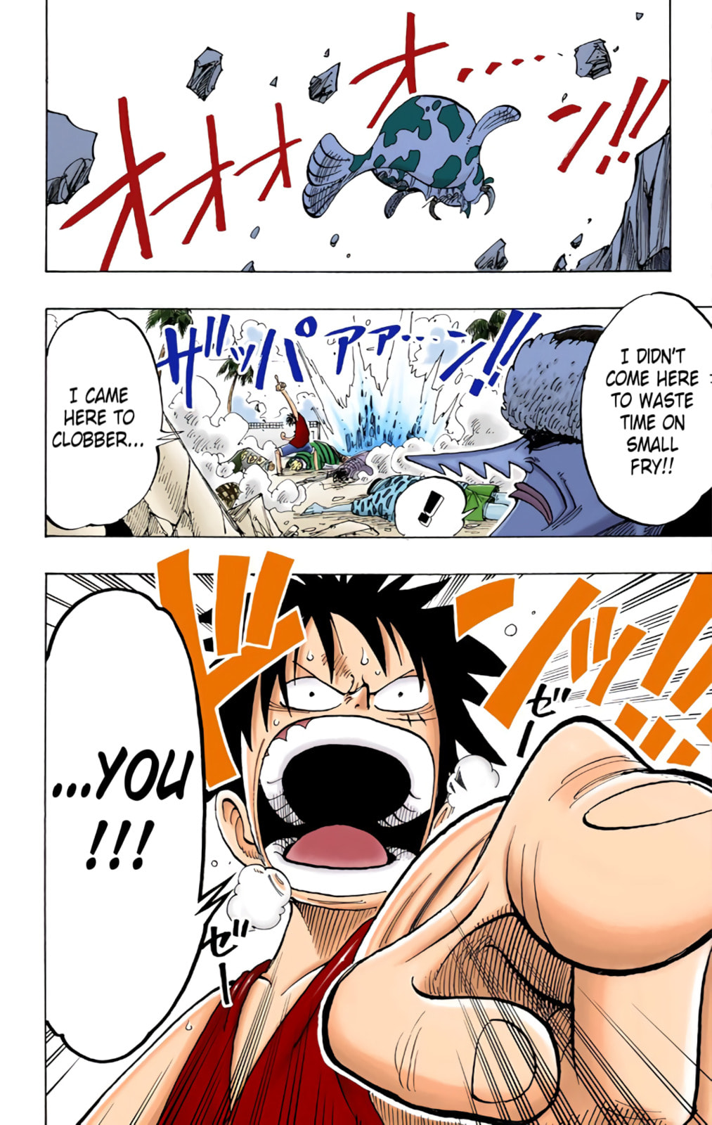 Read One Piece (Colored) chapter 82 image 16 on Lezhin