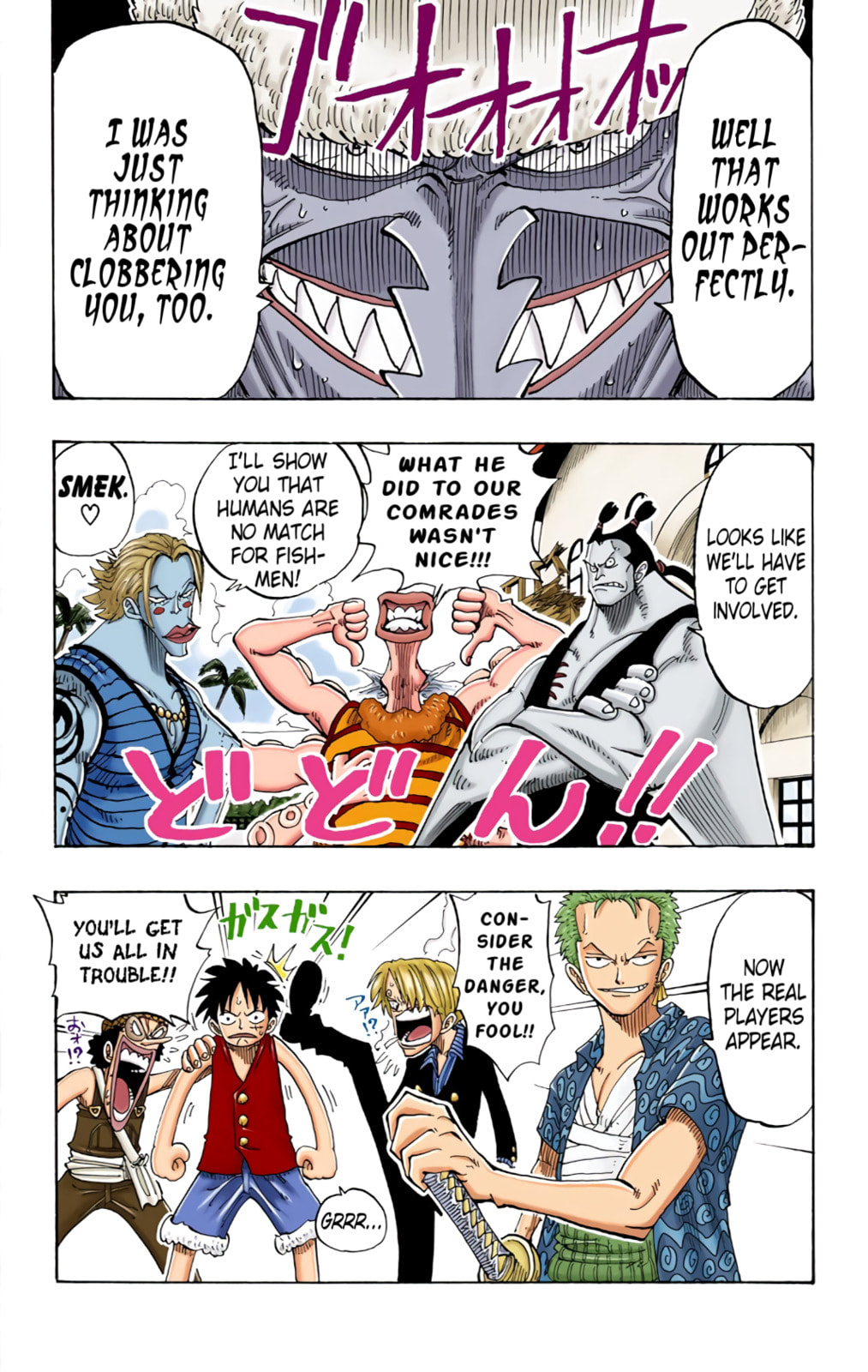 Read One Piece (Colored) chapter 82 image 17 on Lezhin