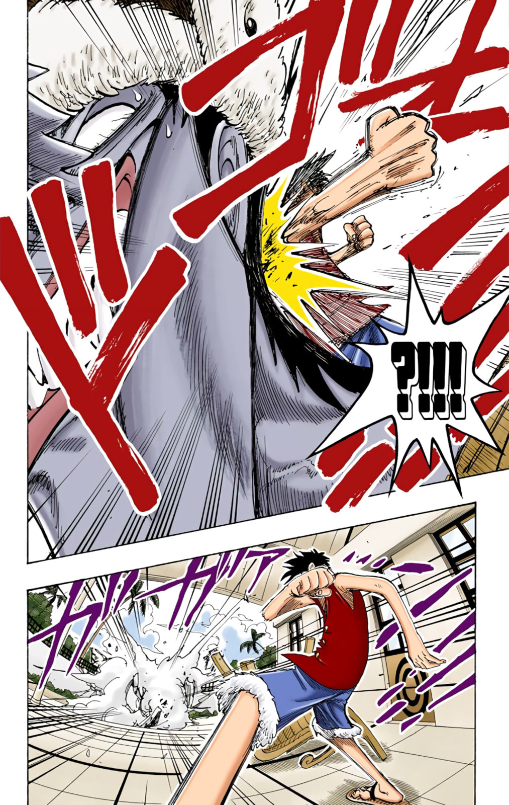 Read One Piece (Colored) chapter 82 image 3 on Lezhin