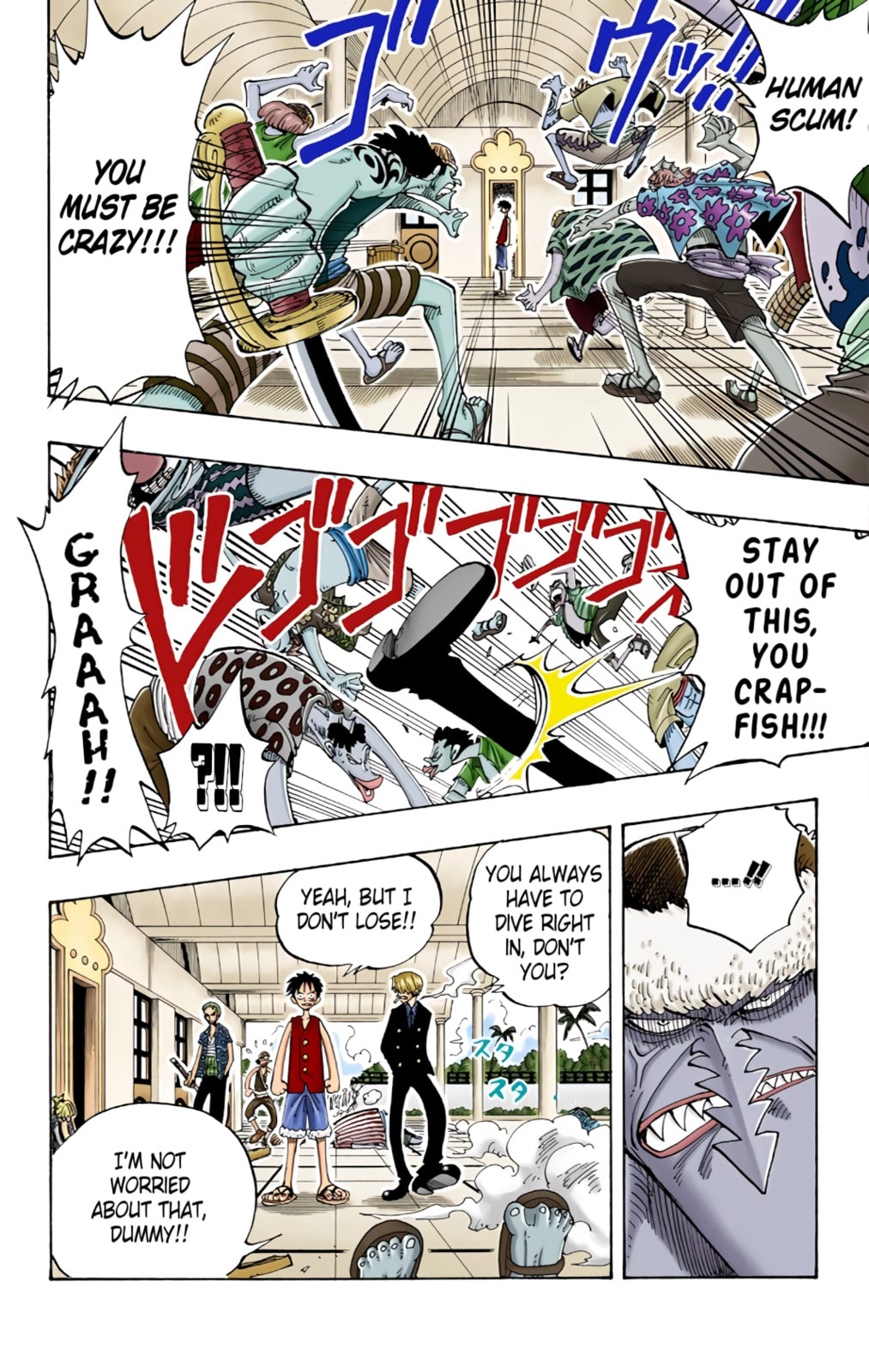 Read One Piece (Colored) chapter 82 image 5 on Lezhin