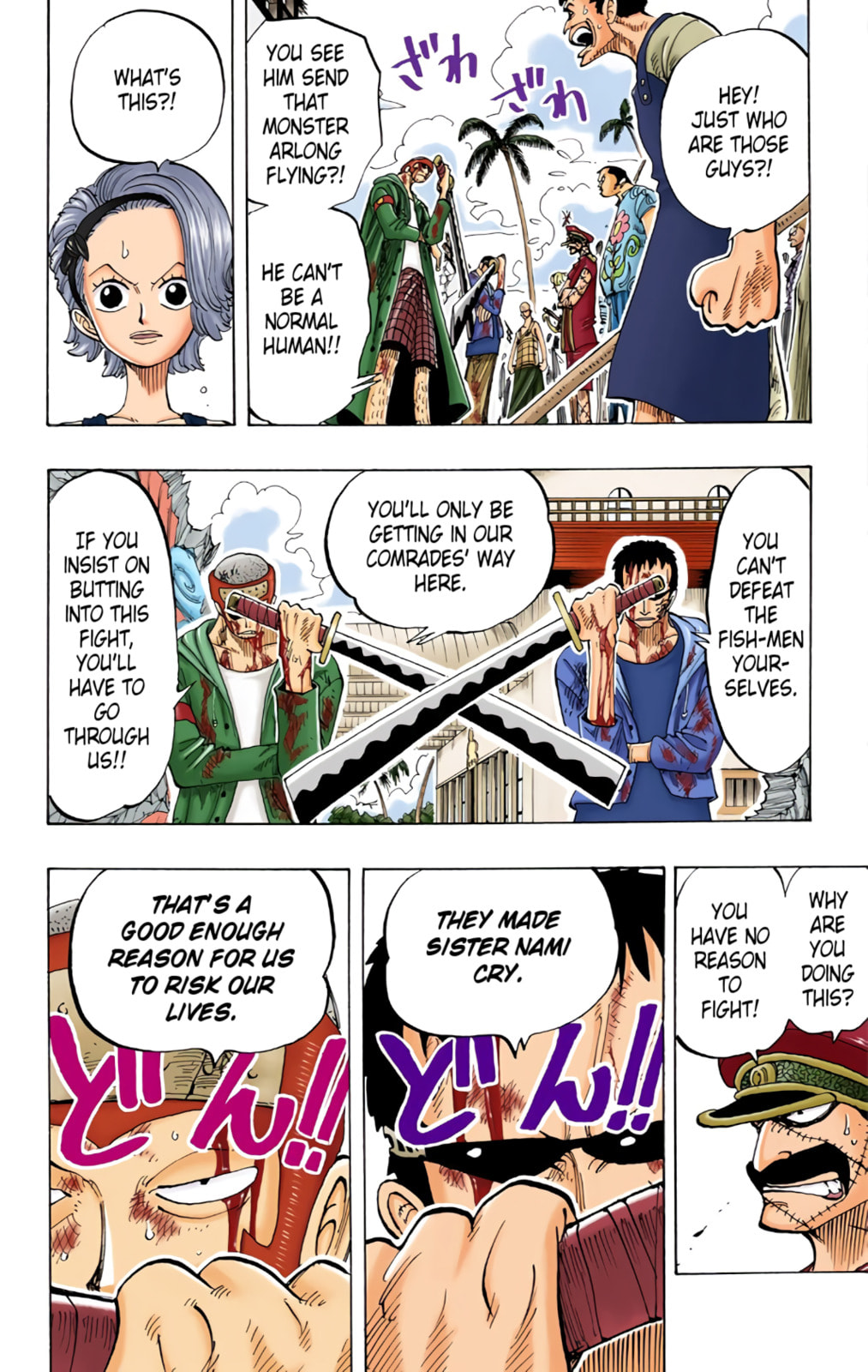 Read One Piece (Colored) chapter 82 image 7 on Lezhin