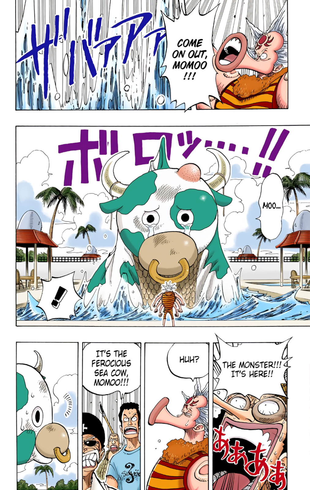 Read One Piece (Colored) chapter 82 image 9 on Lezhin