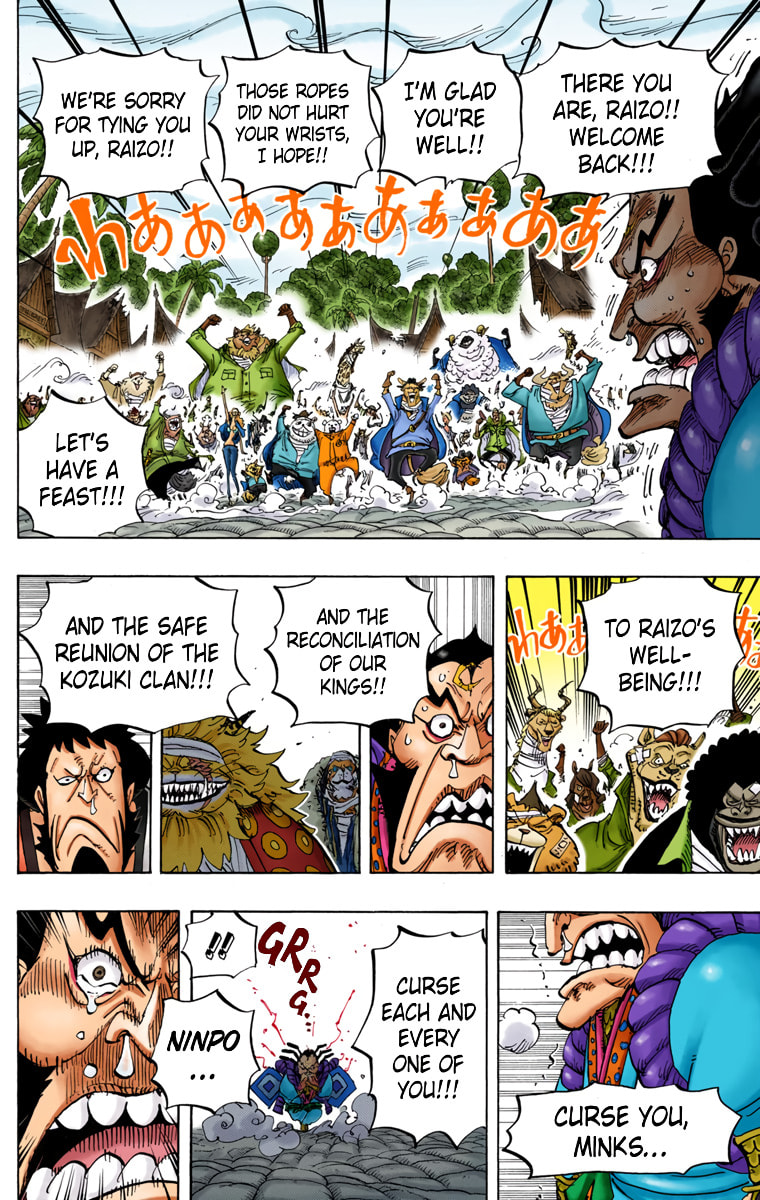 Read One Piece (Colored) chapter 820 image 13 on Lezhin