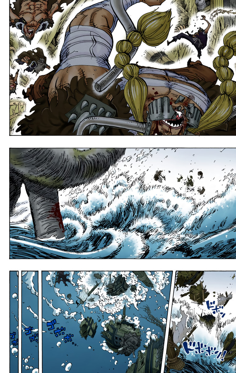 Read One Piece (Colored) chapter 821 image 14 on Lezhin