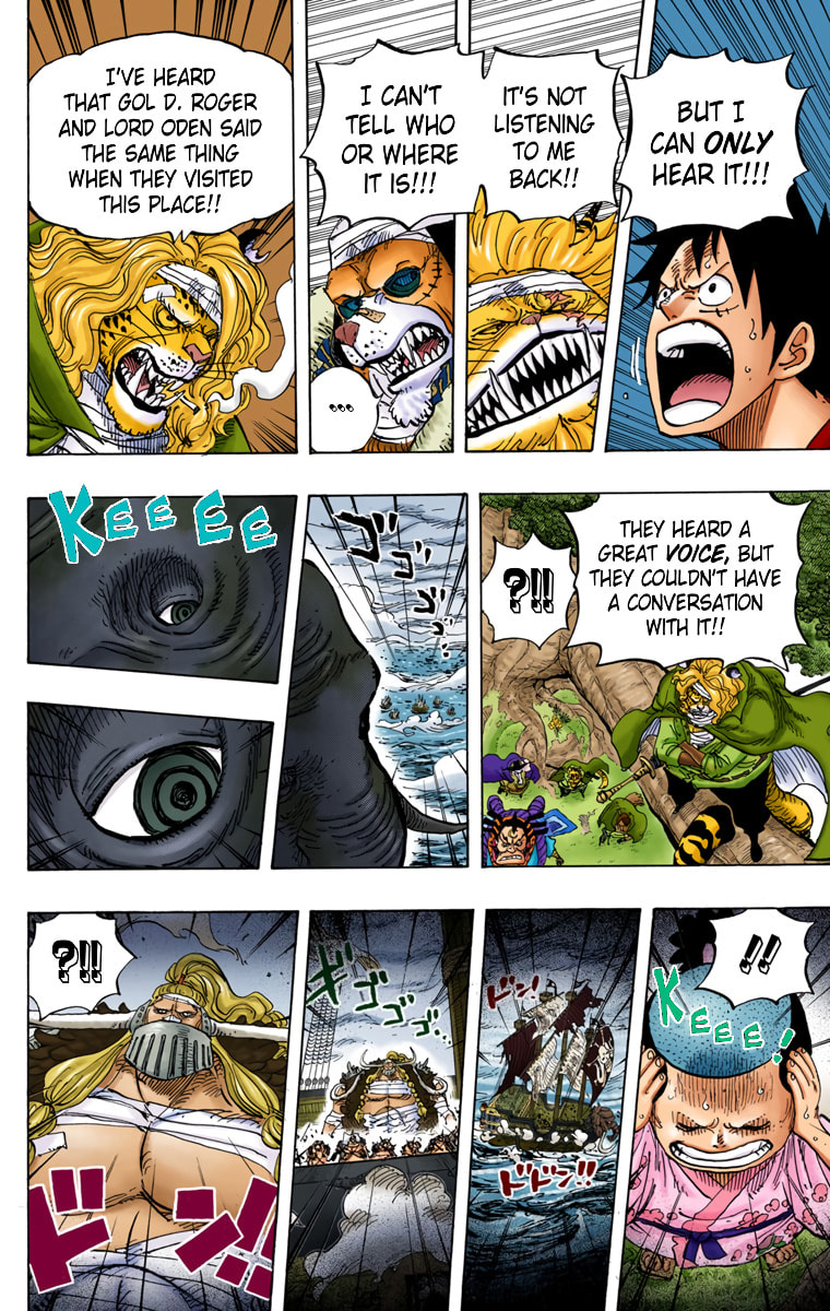 Read One Piece (Colored) chapter 821 image 7 on Lezhin