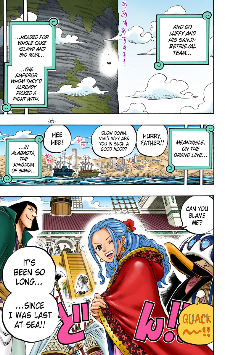 Read One Piece (Colored) chapter 822 image 16 on Lezhin