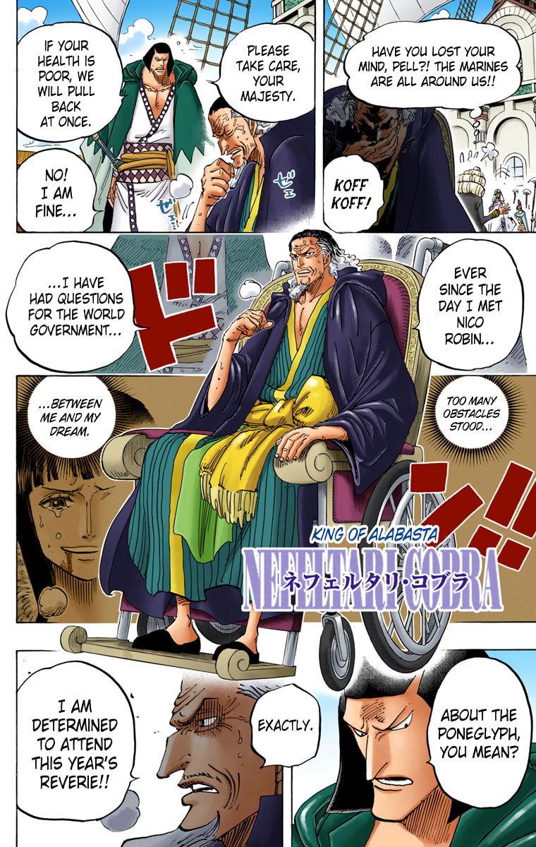 Read One Piece (Colored) chapter 823 image 3 on Lezhin