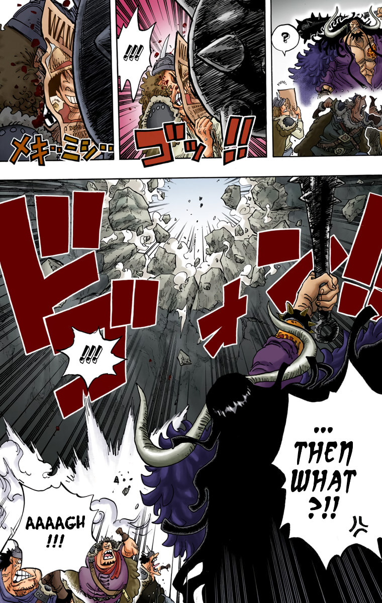 Read One Piece (Colored) chapter 824 image 10 on Lezhin