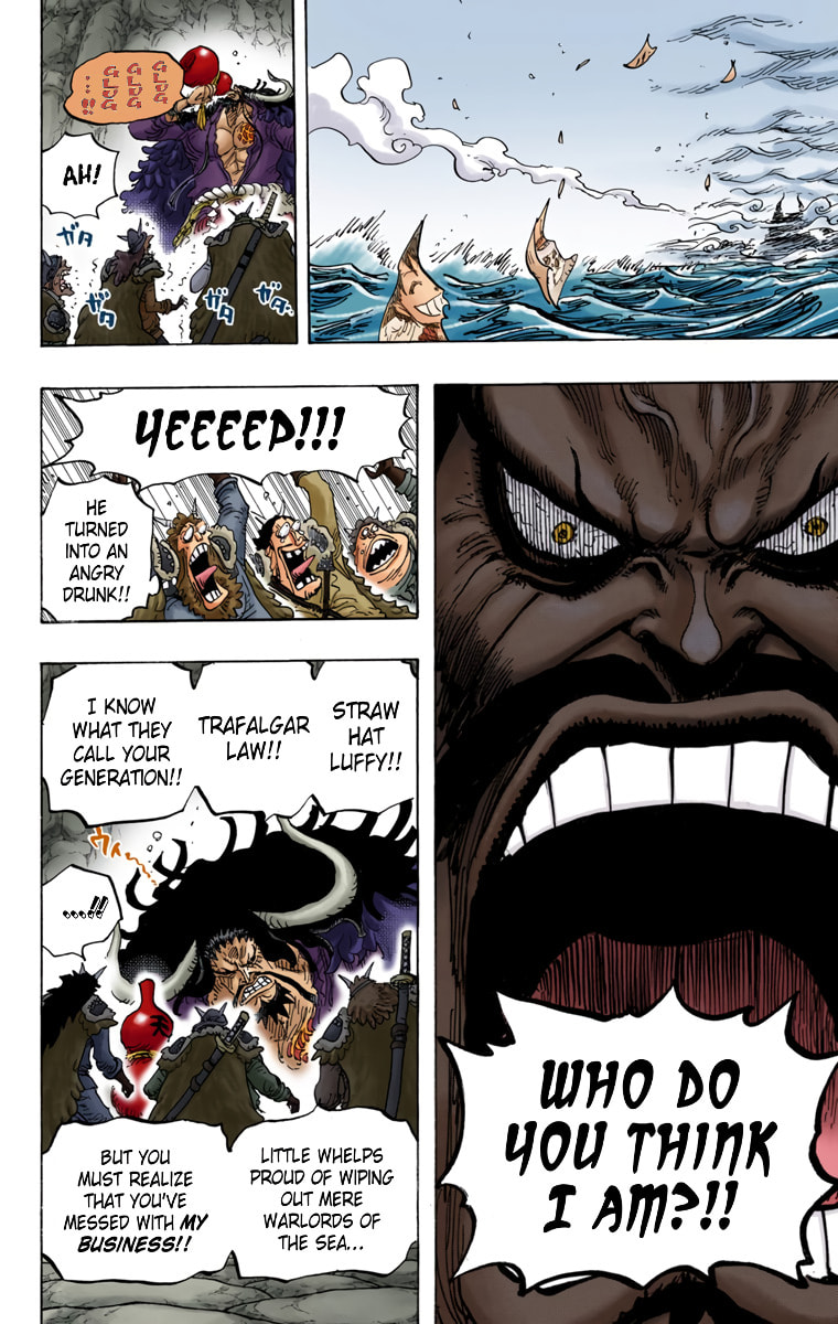 Read One Piece (Colored) chapter 824 image 11 on Lezhin