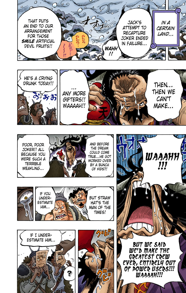 Read One Piece (Colored) chapter 824 image 9 on Lezhin