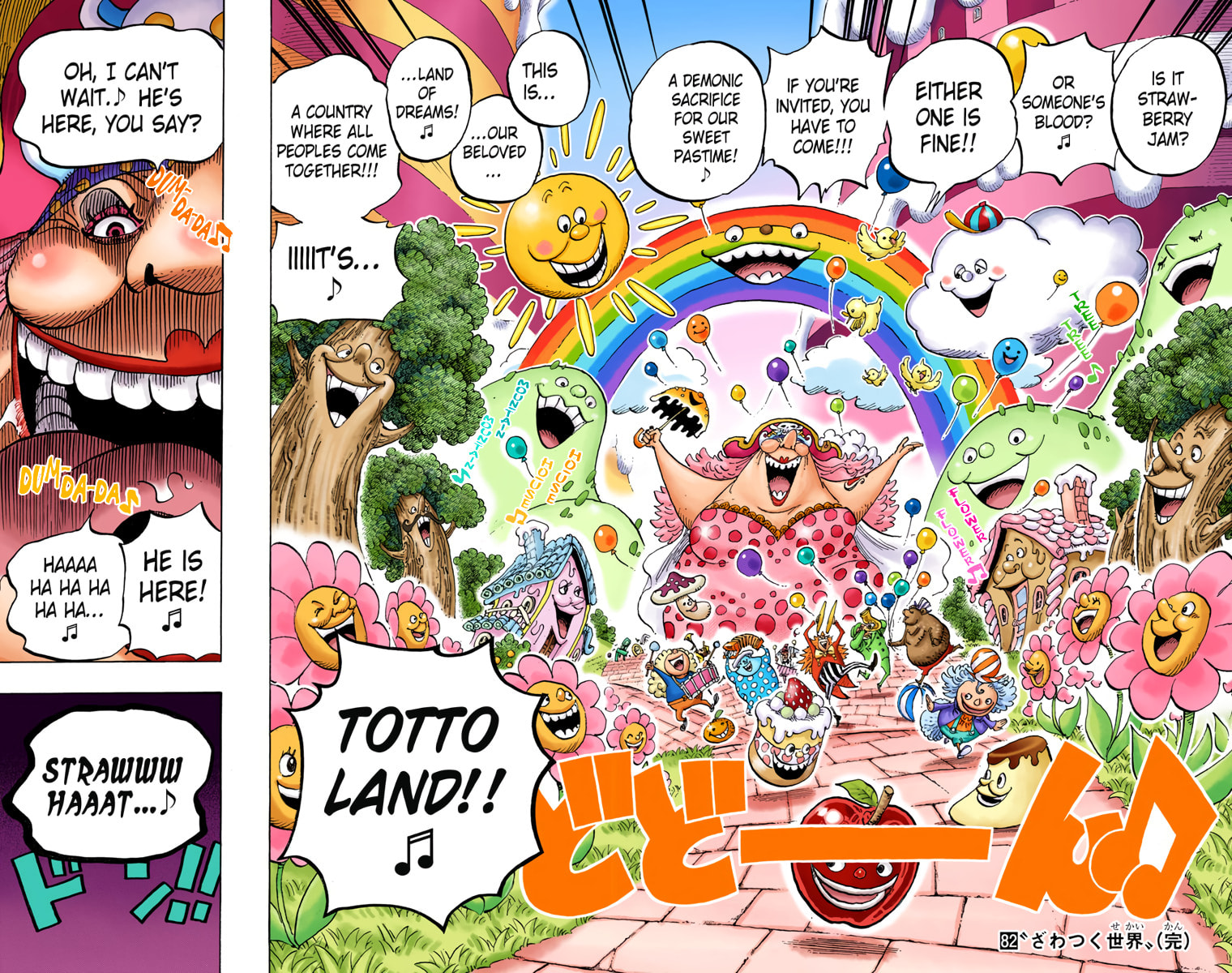 Read One Piece (Colored) chapter 827 image 15 on Lezhin