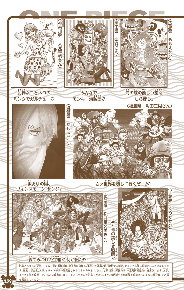 Read One Piece (Colored) chapter 827 image 17 on Lezhin