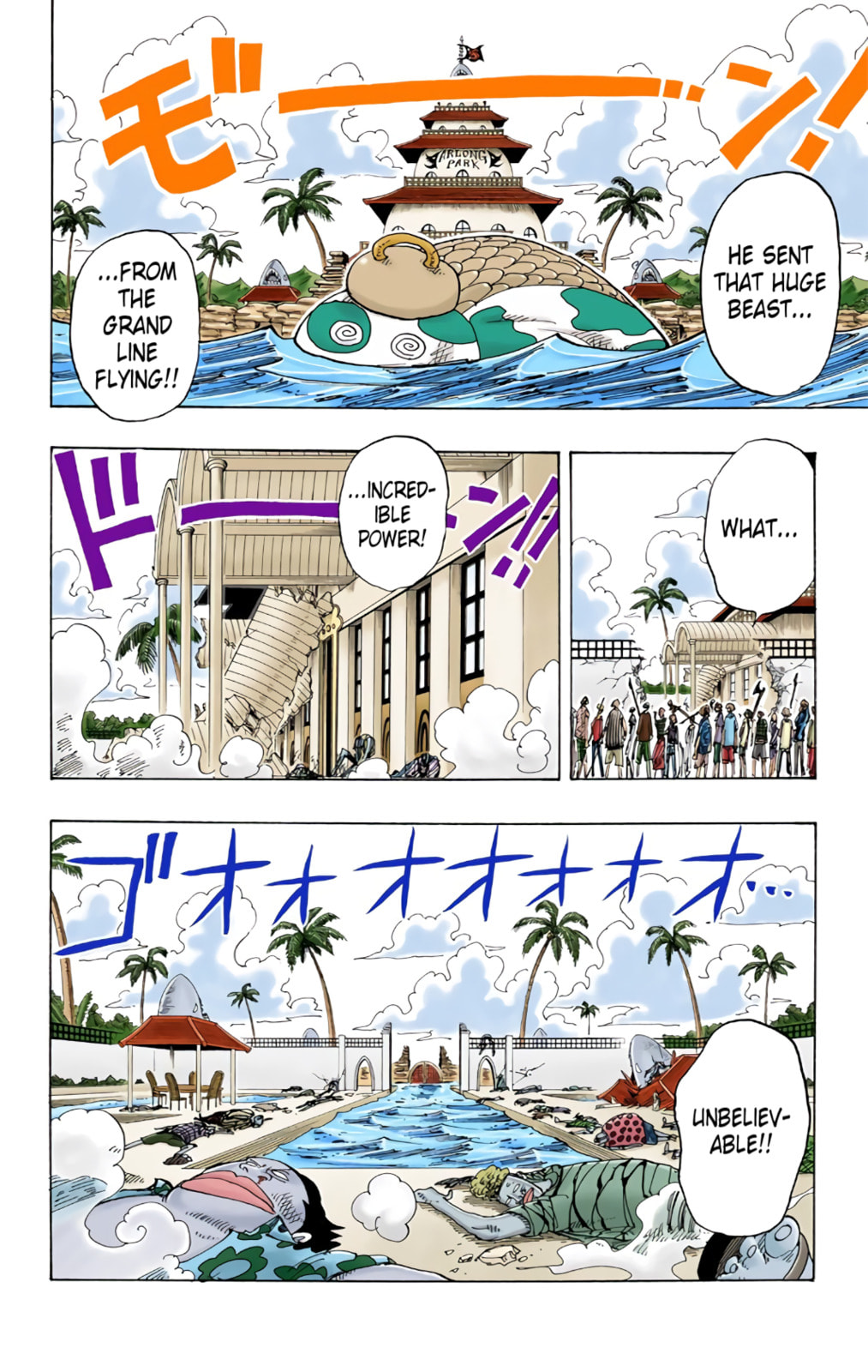 Read One Piece (Colored) chapter 83 image 1 on Lezhin
