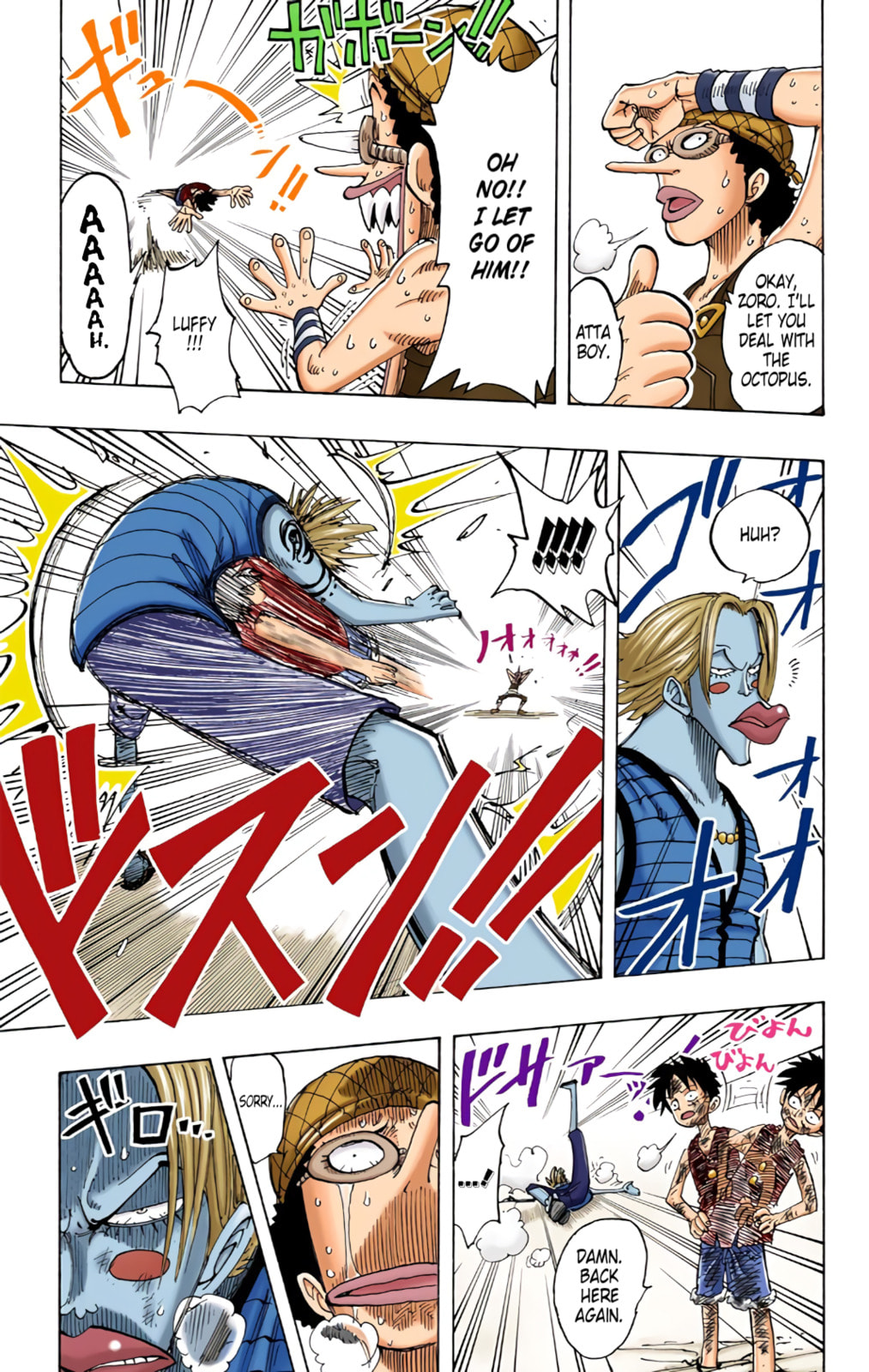 Read One Piece (Colored) chapter 83 image 10 on Lezhin