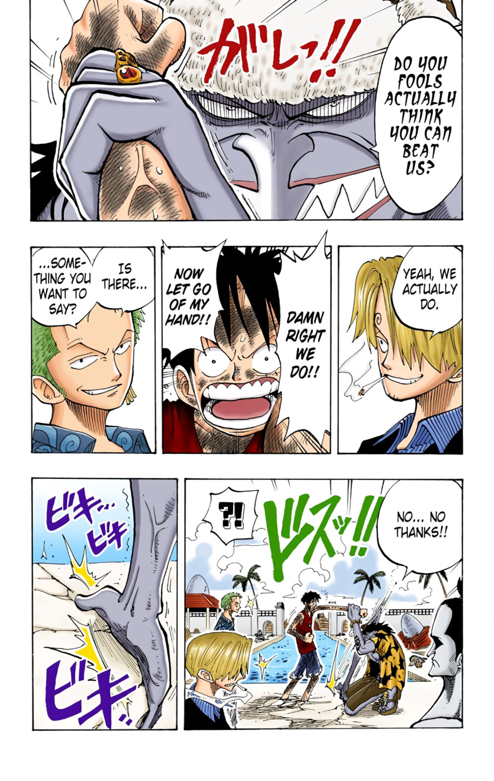 Read One Piece (Colored) chapter 83 image 15 on Lezhin