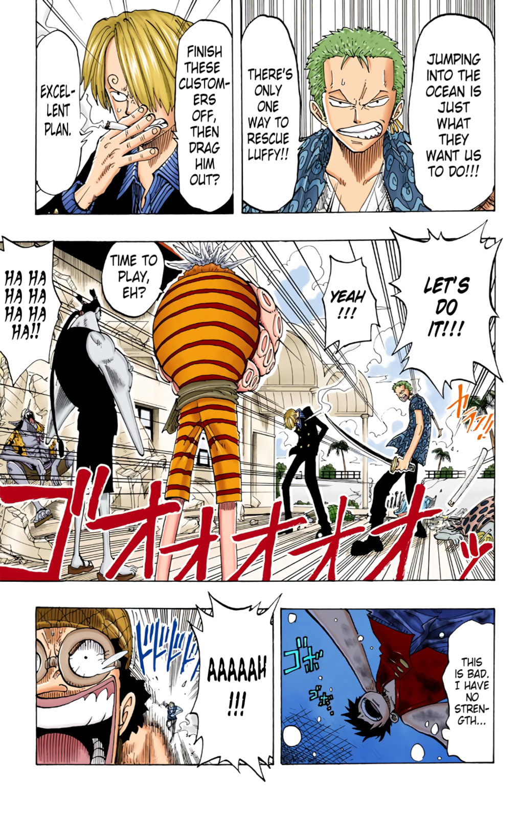 Read One Piece (Colored) chapter 83 image 18 on Lezhin
