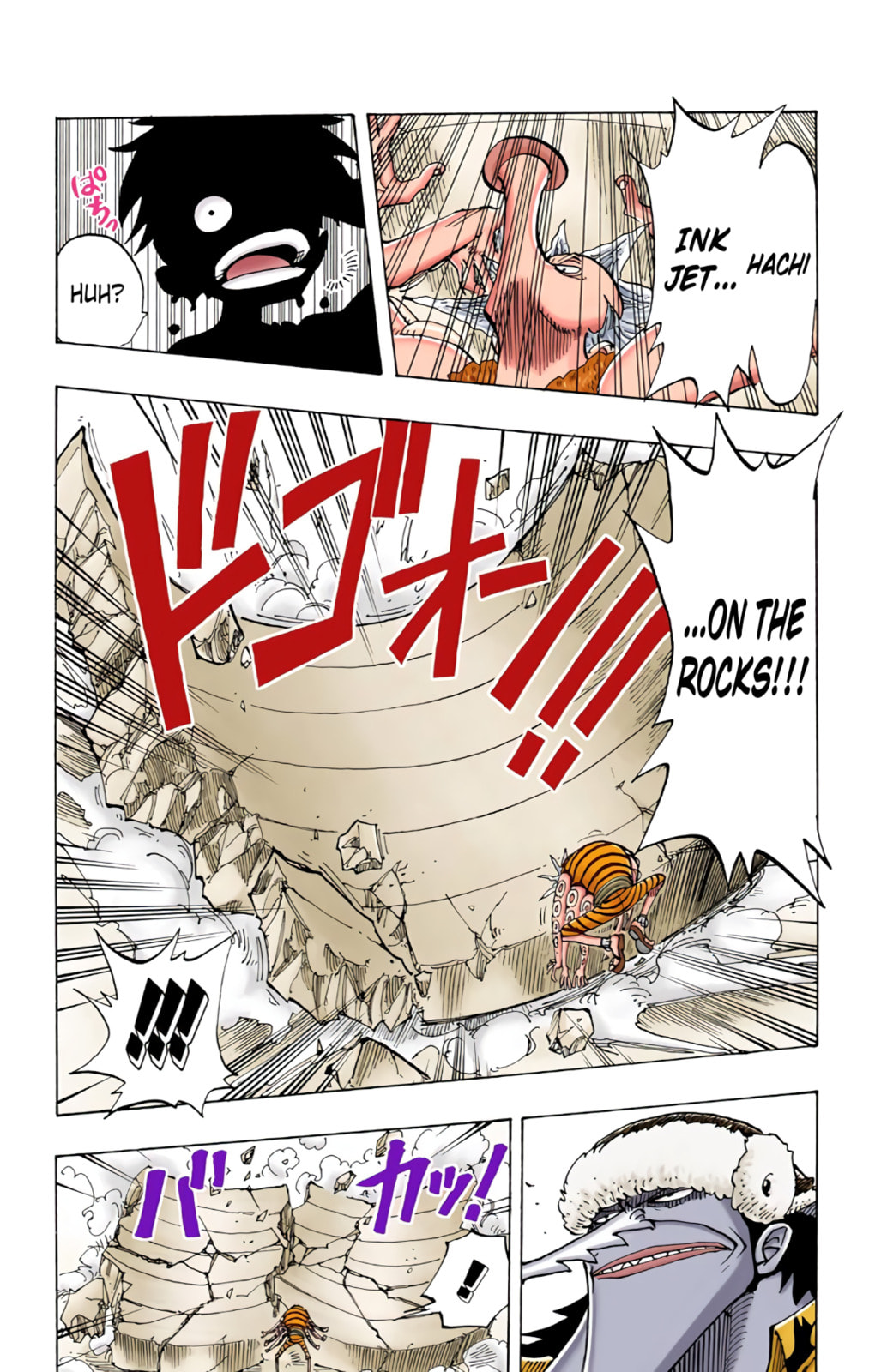 Read One Piece (Colored) chapter 83 image 5 on Lezhin