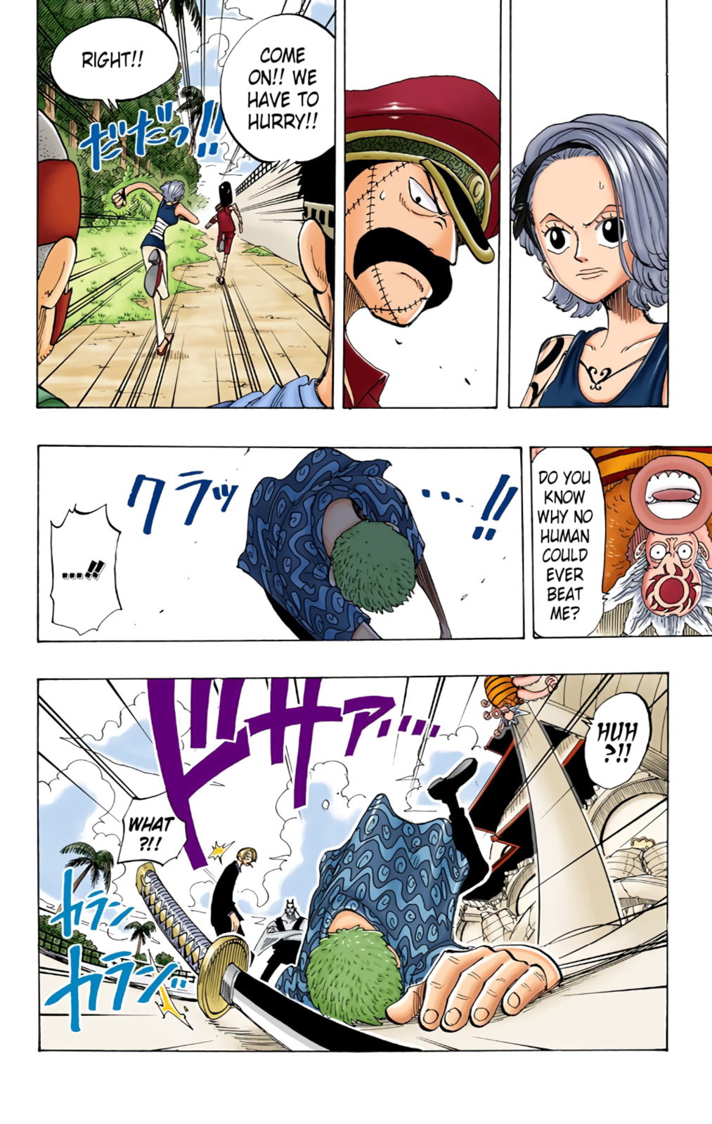 Read One Piece (Colored) chapter 84 image 11 on Lezhin