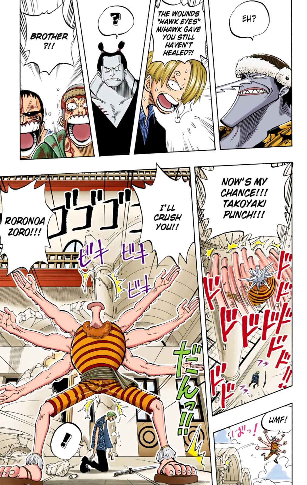 Read One Piece (Colored) chapter 84 image 12 on Lezhin