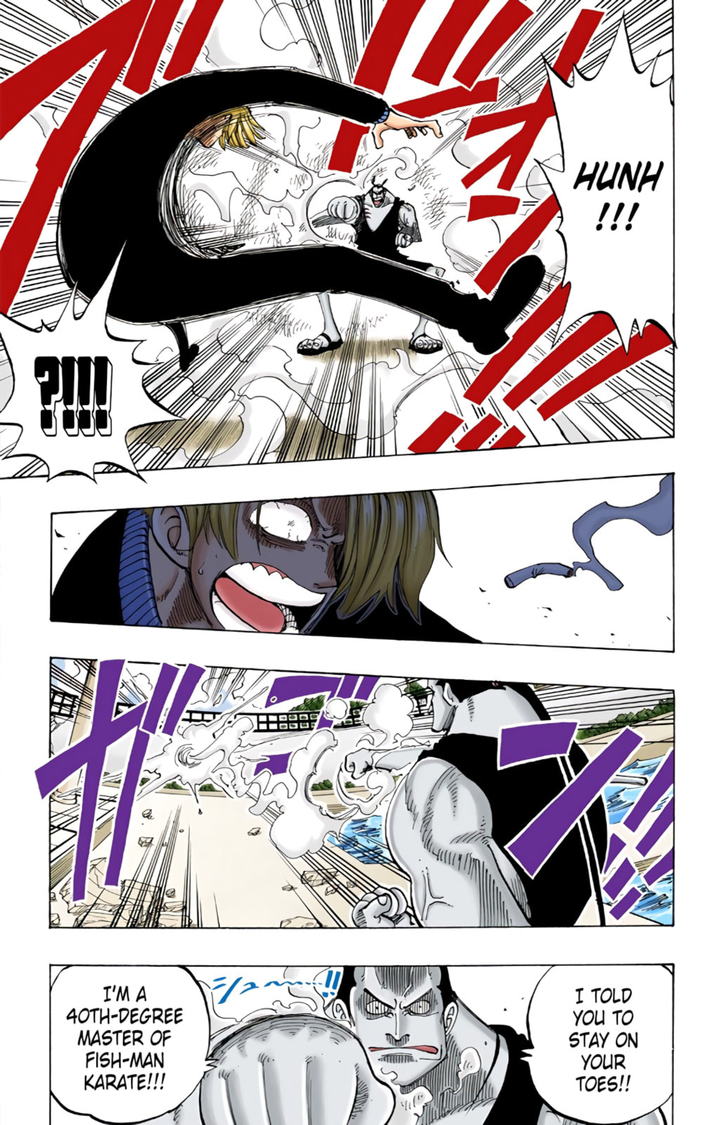 Read One Piece (Colored) chapter 84 image 14 on Lezhin