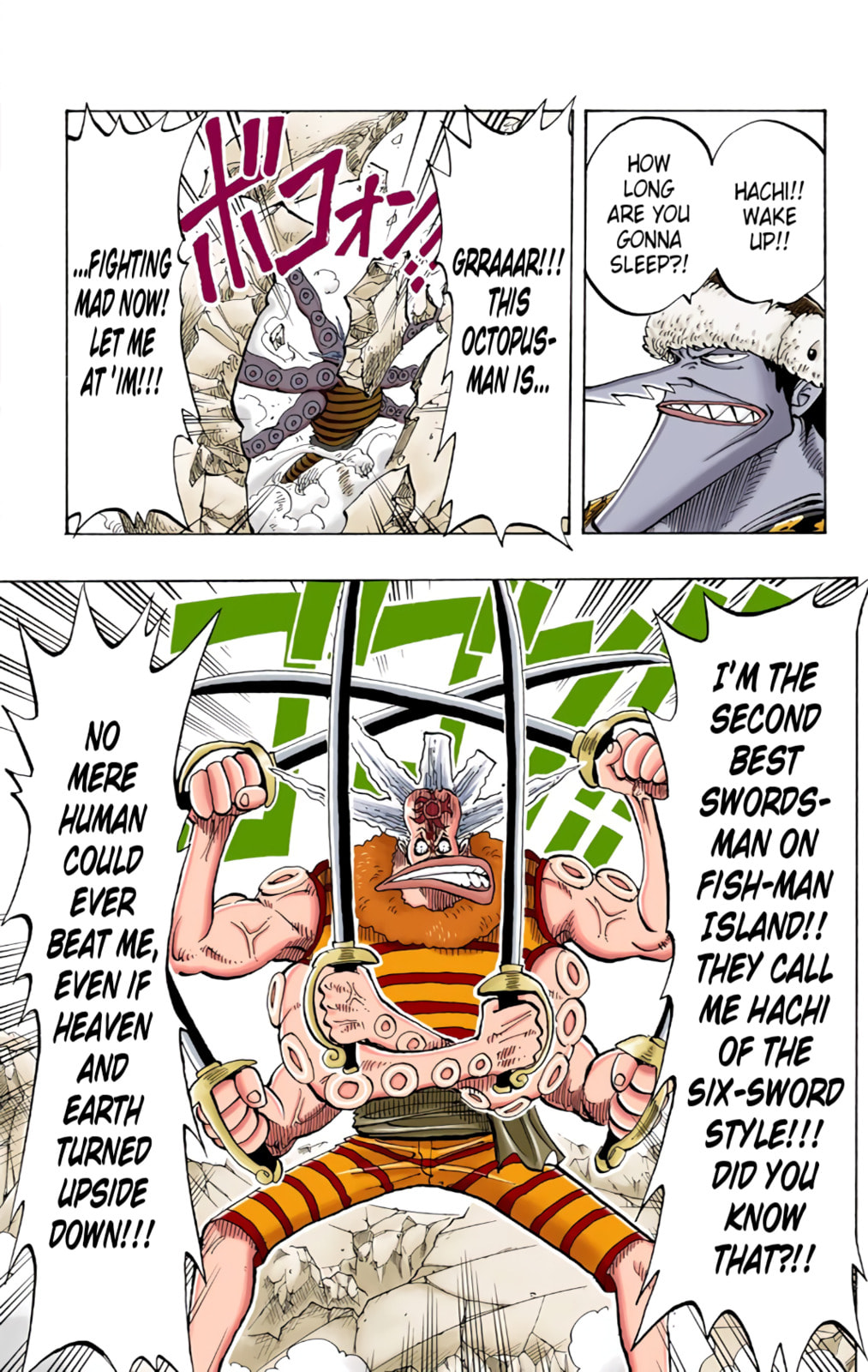 Read One Piece (Colored) chapter 84 image 16 on Lezhin