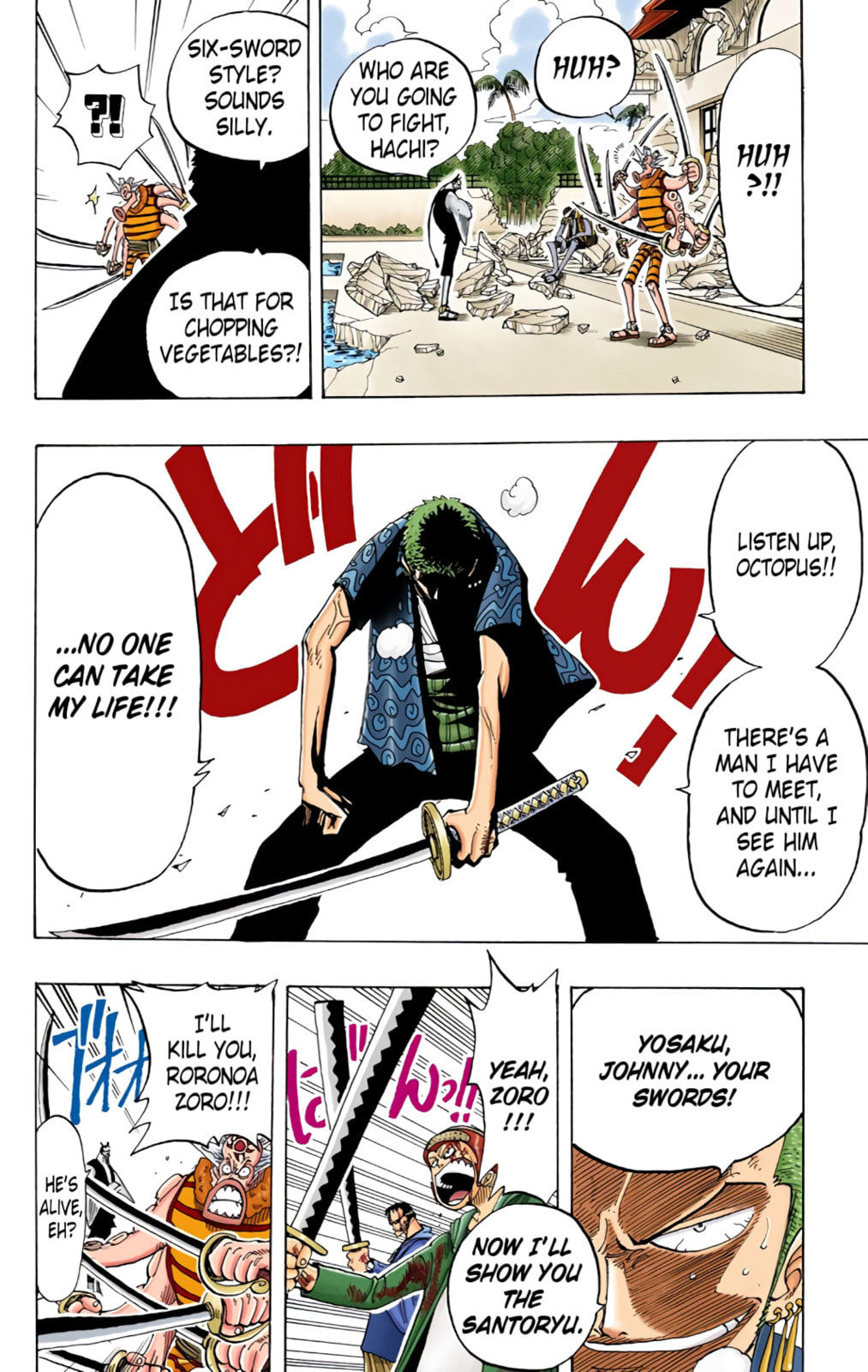 Read One Piece (Colored) chapter 84 image 17 on Lezhin