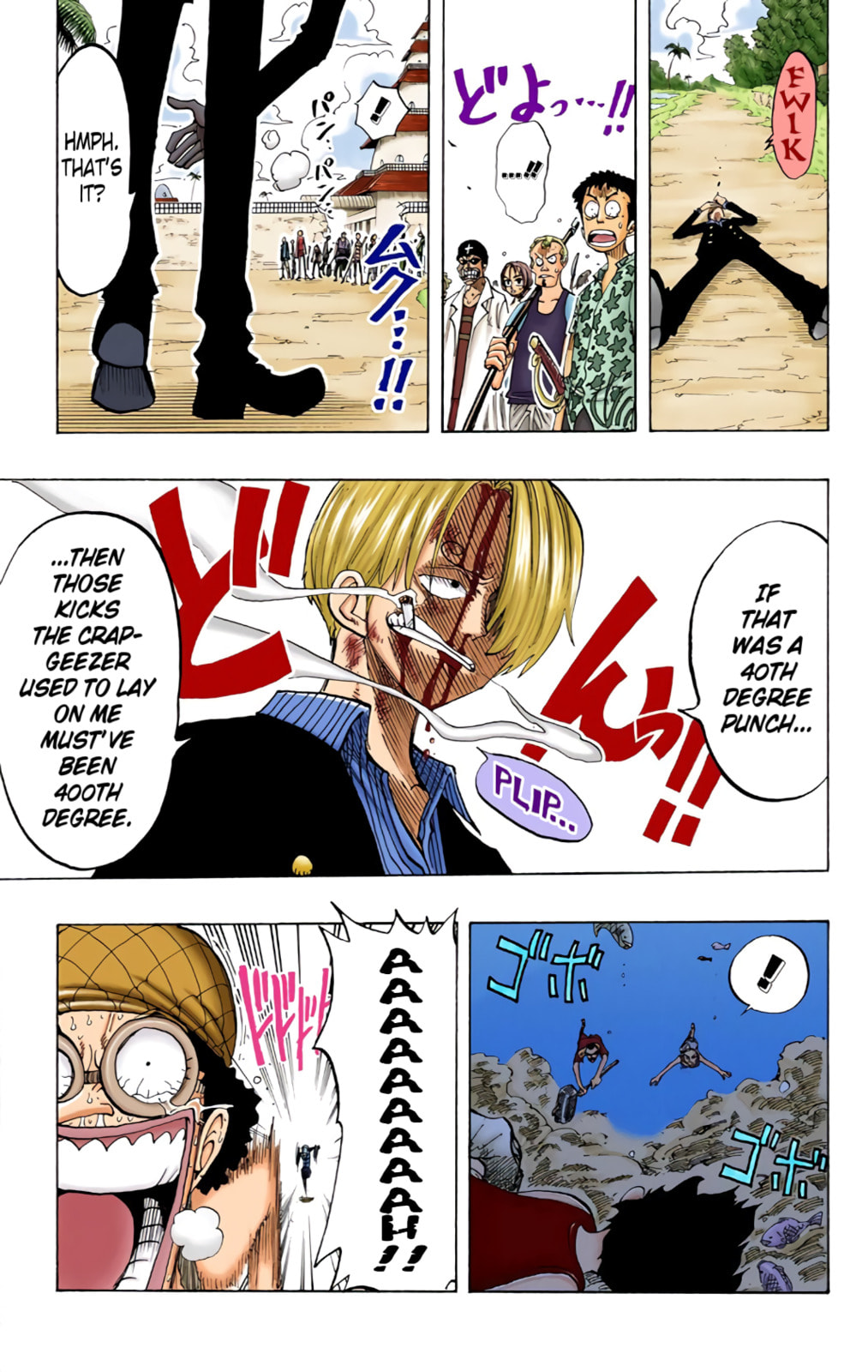Read One Piece (Colored) chapter 84 image 18 on Lezhin