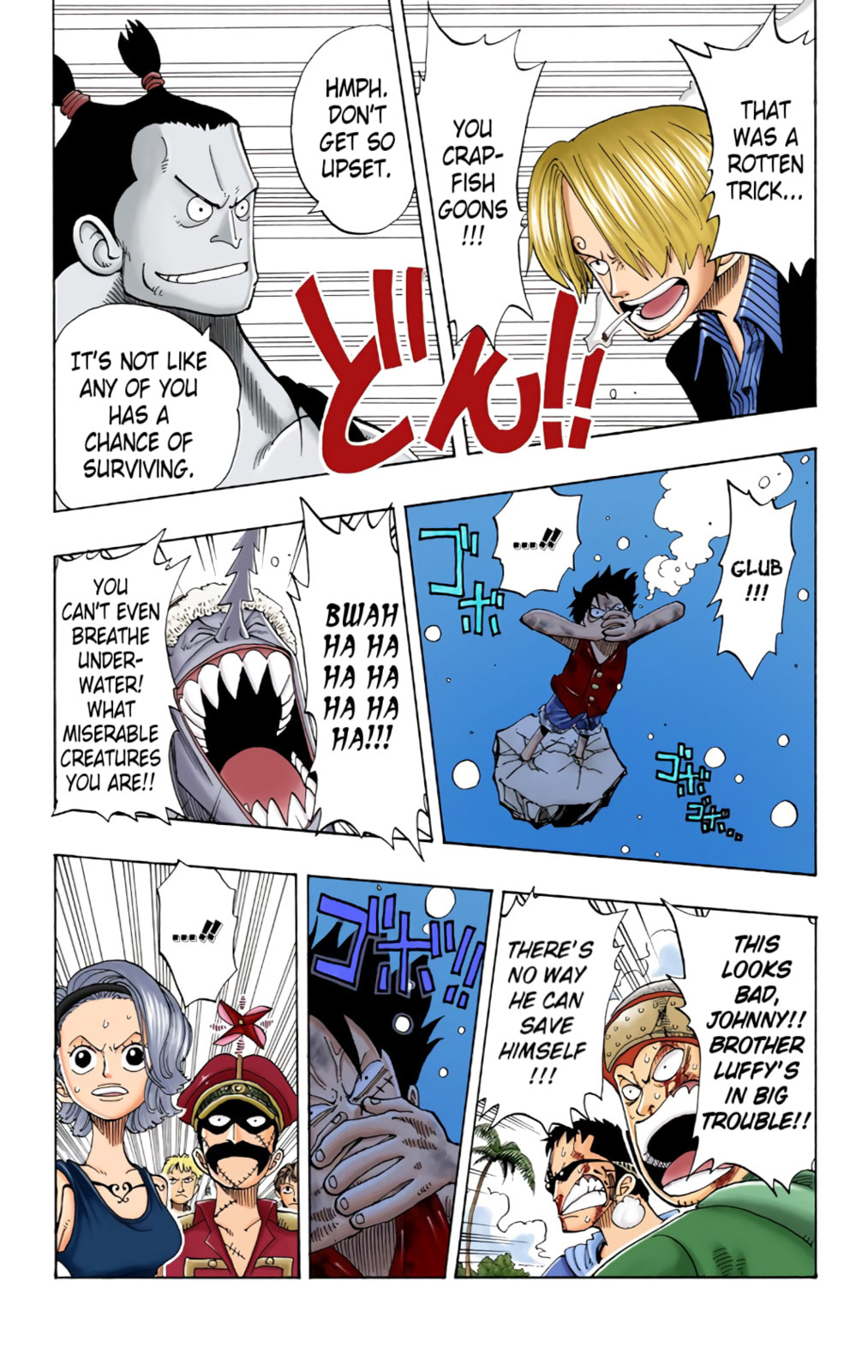 Read One Piece (Colored) chapter 84 image 2 on Lezhin