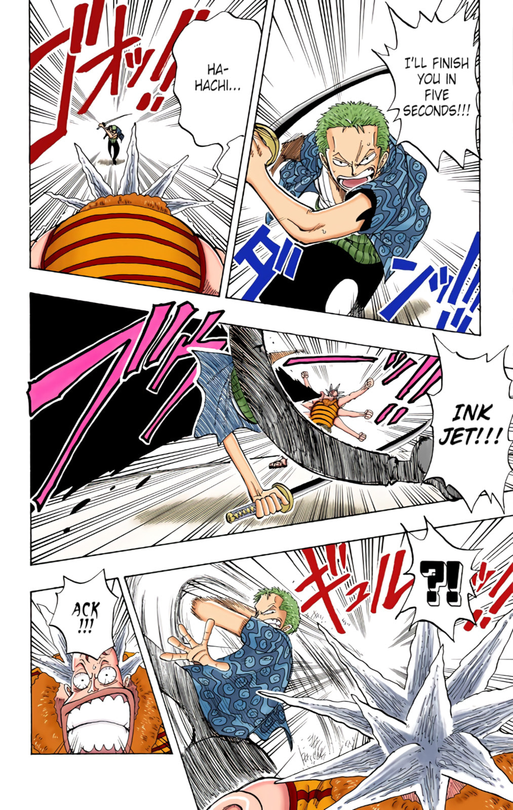 Read One Piece (Colored) chapter 84 image 3 on Lezhin