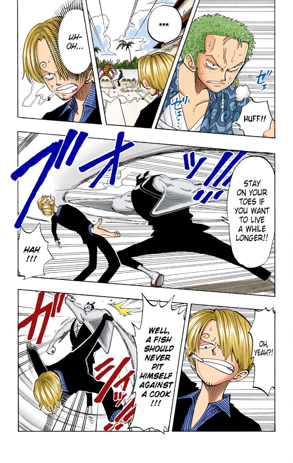 Read One Piece (Colored) chapter 84 image 5 on Lezhin