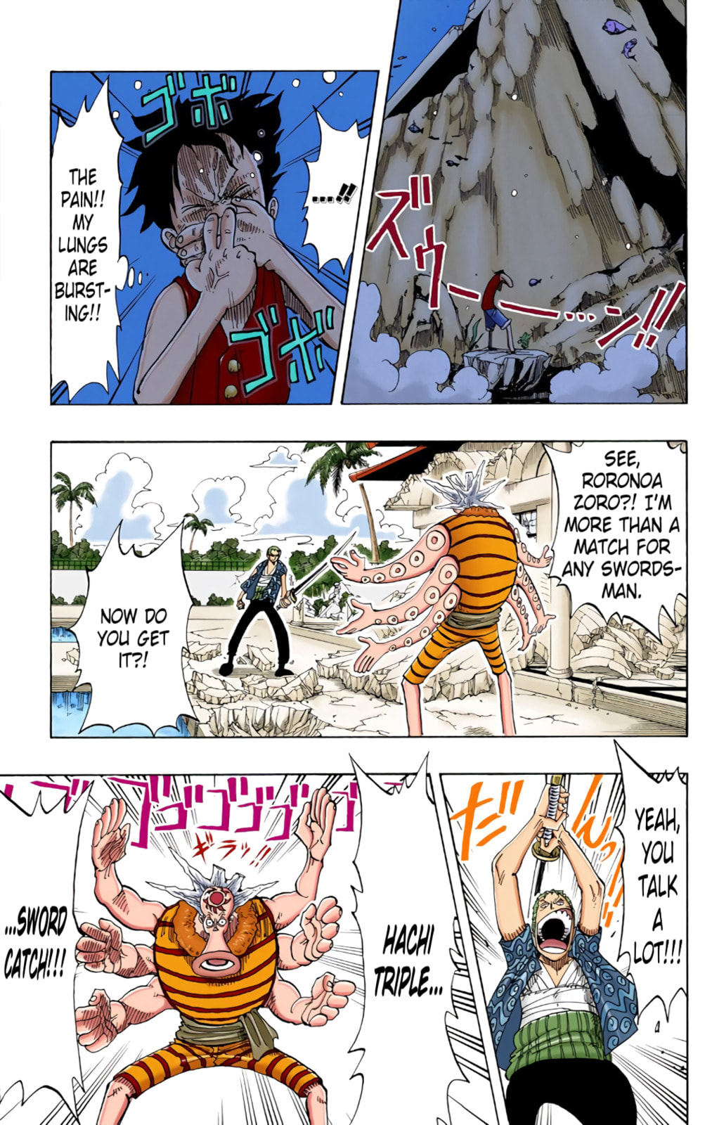 Read One Piece (Colored) chapter 84 image 6 on Lezhin