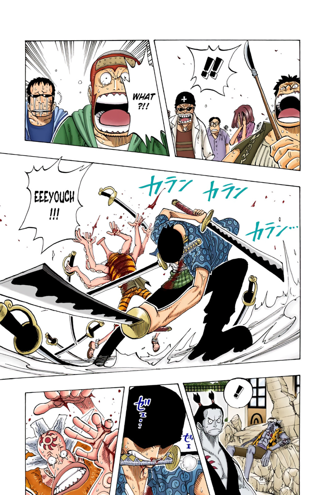 Read One Piece (Colored) chapter 85 image 12 on Lezhin