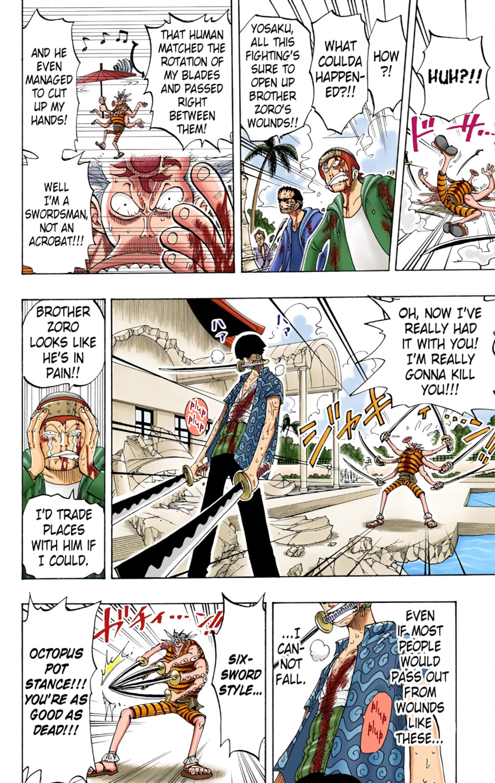 Read One Piece (Colored) chapter 85 image 13 on Lezhin