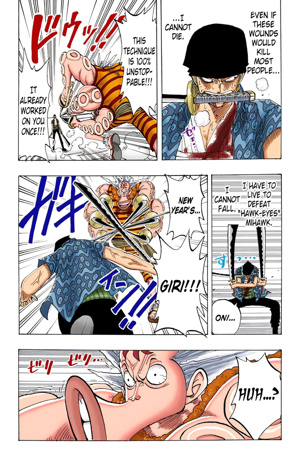Read One Piece (Colored) chapter 85 image 14 on Lezhin
